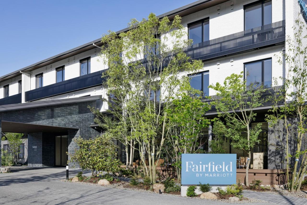Fairfield By Marriott Hiroshima Sera 外观 照片