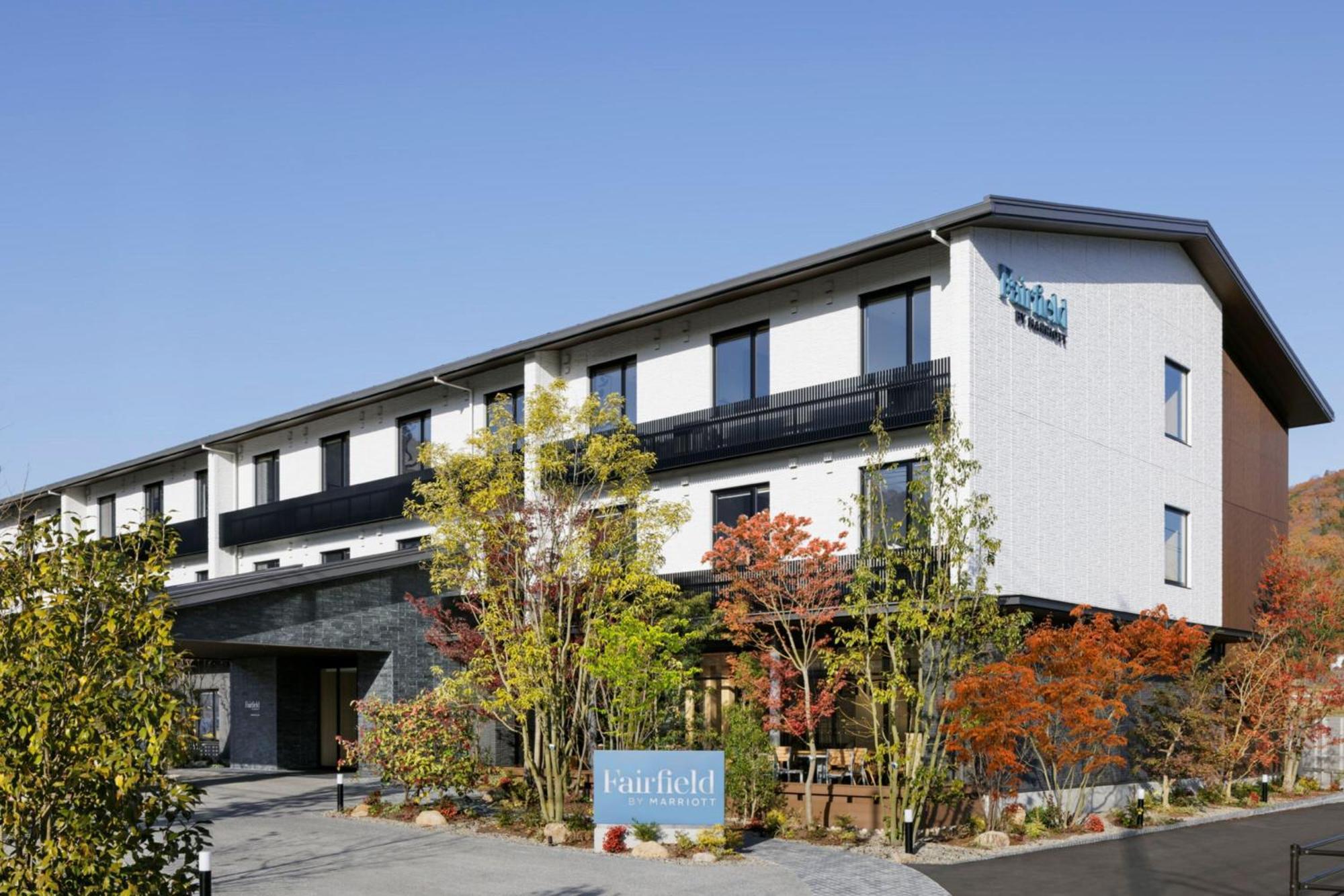 Fairfield By Marriott Hiroshima Sera 外观 照片